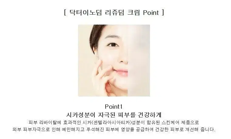 thumbnail-8